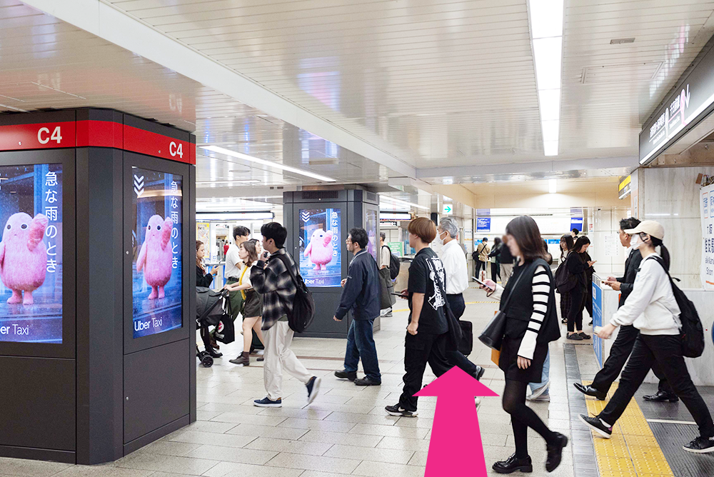 メンズライフクリニック 大阪・難波へのアクセス