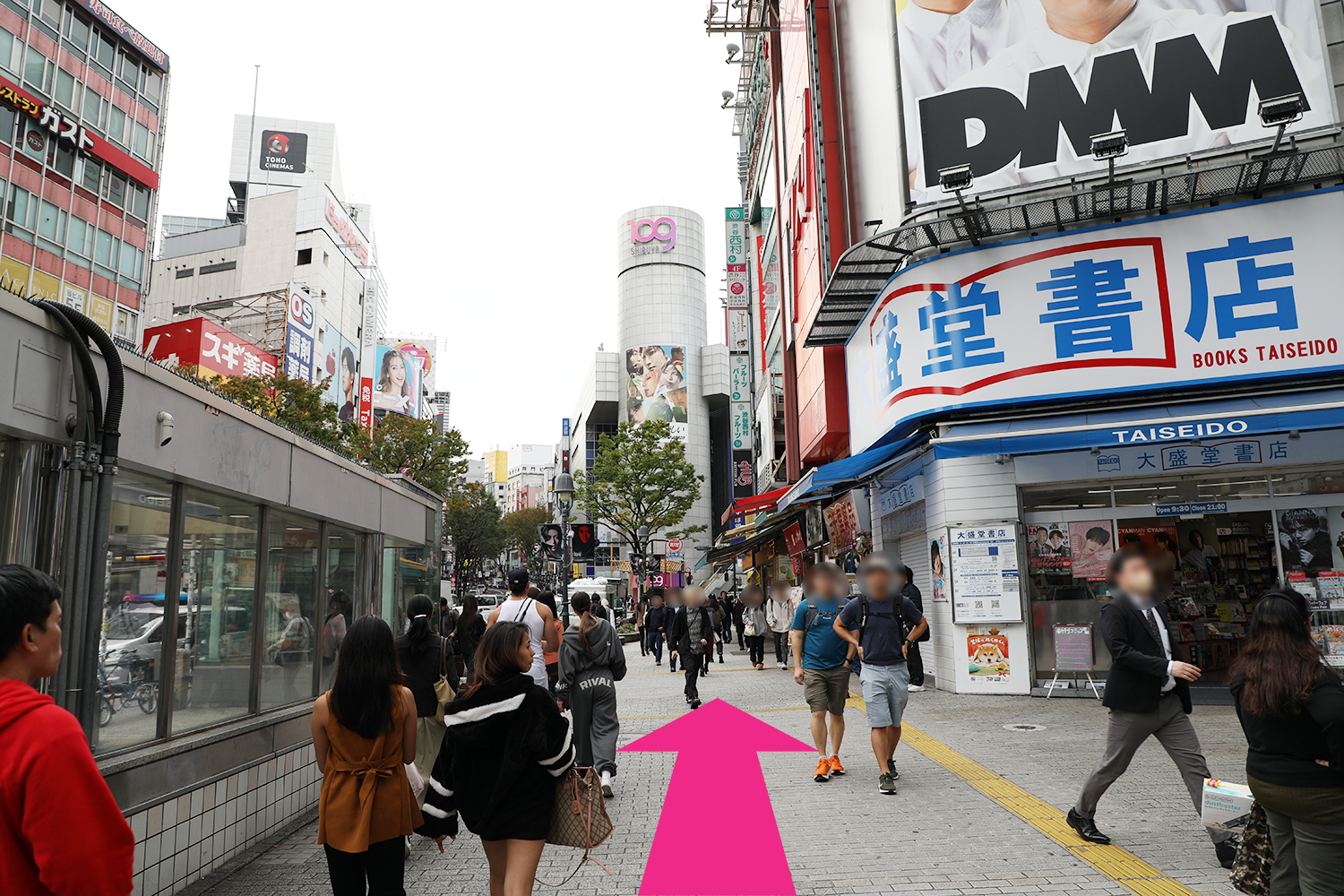 メンズライフクリニック 渋谷へのアクセスJR02