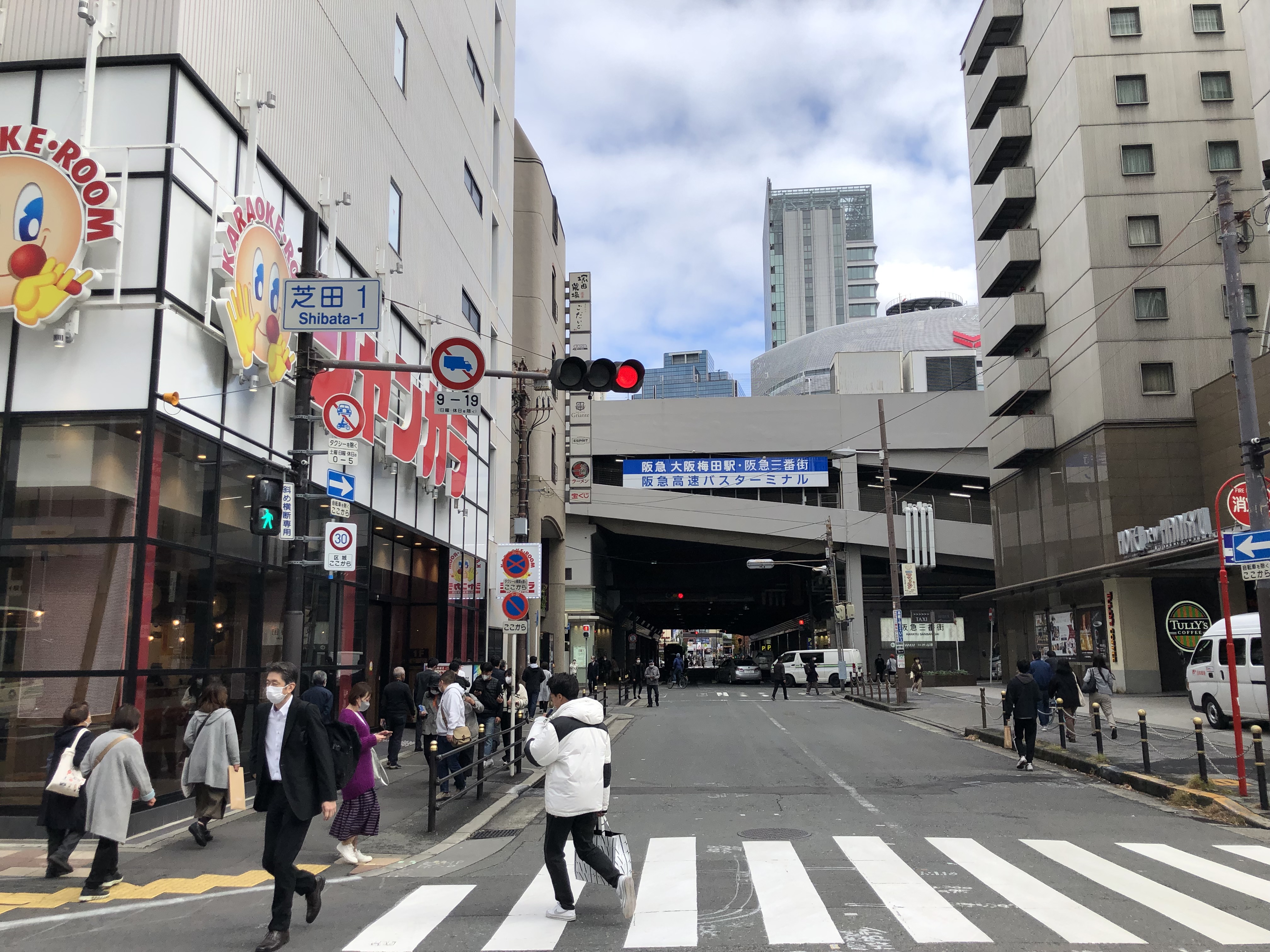 メンズライフクリニック 大阪・梅田へのアクセス